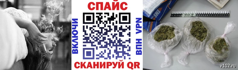 нарко площадка состав  Пенза  БУТИРАТ жидкий экстази 