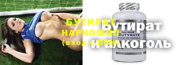 кокаин перу Бронницы
