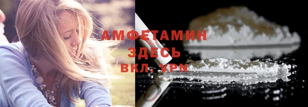 каннабис Бородино