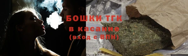 кокаин перу Бронницы