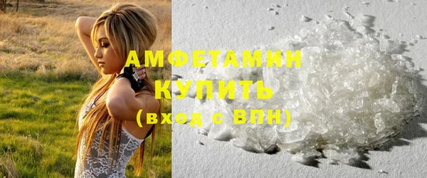 кокаин перу Бронницы