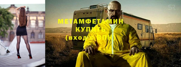 каннабис Бородино