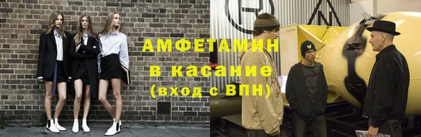 каннабис Бородино